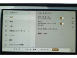 互換性のあるスマートフォンをPiviに接続して、タッチスクリーンから安全に利用することができます。ワイヤレス接続でApple CarPlay / Android Autoがご利用いただけます。