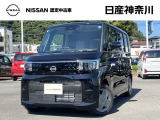 日産神奈川の在庫300台以上掲載中!ディーラーならではの試乗車から、下取り車まで様々なラインアップをご用意しております。