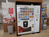 ★ドリンクコーナー★フリードリンクで待ち時間の退屈回避!飲みすぎにご注意ください!?★