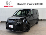 当店の試乗車として使用していた車両を販売開始!用品装着済み!新車検討中のお客様も是非一度ご覧ください