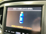 【コーナーセンサー】付きですので障害物に近づいたときに音で知らせてくれるので便利な機能です!!