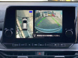 アラウンドビューモニター☆全方向見えるので駐車が苦手な方も安心です。