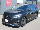 茨城日産自動車株式会社 U-Cars 日立金沢店へのご来店お待ちしております! TEL 0294-36-0835