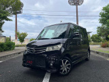 ルークス ハイウェイスター 