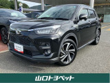 ご質問、不明点などございましたらWEB担当の中尾までお気軽にご連絡くださいませ。