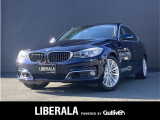 ◆LIBERALAは、輸入車選びの新たなスタイルを提案するインポート・セレクト・ブランドです。オーナー様となる方がクルマから直接感じる感性を第一にした、最良の一台との出会いをコーディネートいたします。