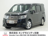 平成23年式 ワンオーナー この度は当店の車両をご覧いただきましてありがとうございます。当店の販売車両はそのほとんどが自社での下取り車とデモカー(試乗車)から構成され、安心してご購入いただけます。