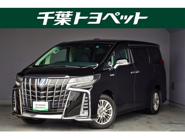 アルファード ハイブリッド 2.5 SR Cパッケージ E-Four 4WD 