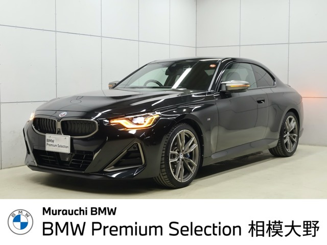 2シリーズクーペ M240i xドライブ 4WD 