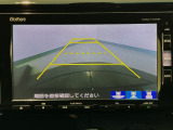 【バックカメラ】運転が苦手な方も車庫入れラクラクです!ギアをリバースに入れれば自動的に切り換わりますので、面倒な操作は不要です♪狭い駐車場もお車を傷つけず安心ですね!
