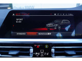 弊社はBMW正規ディーラーでございます。安心の全国登録納車致します。お問い合わせは大阪BMW Premium  Selection 吹田(無料ダイヤル)0078-6002-613077迄お待ちしております。