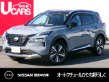 茨城日産自動車 オートクチュールひたち野うしくの在庫をご覧頂きまして、有難うございます。