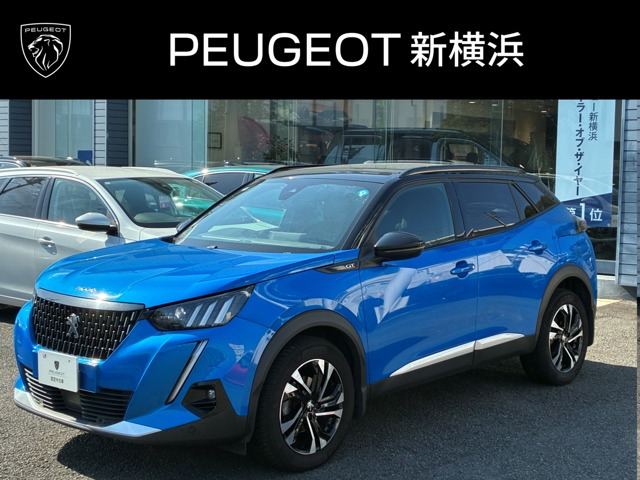 プジョー 2008 