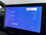 ◇オーディオソースの選択画面です