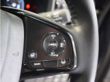 ◆アダプティブクルーズコントロール◆予め設定した車速内でクルマが自動的に加減速。前走車との適切な車間距離を維持しながら追従走行します。【LKAS】車線維持支援システムでステアリング操作を支援。