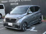 当店のおクルマをご覧いただき、誠にありがとうございます♪NISSANクオリティショップ認定【日産神奈川・Carスクエア百合ケ丘店】です!