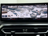 全国どちらでもご納車できます!Netからのお見積り依頼も大歓迎!遠方の方もお気軽にお問い合わせくださいませ。弊社は遠方販売実績:年間100台!!