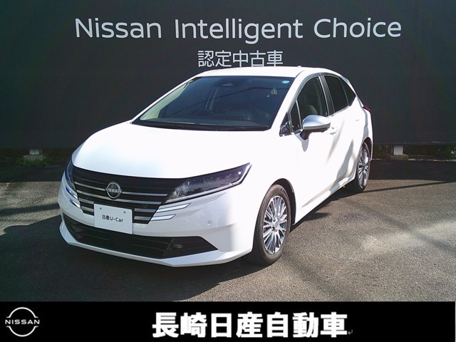ノート 1.2 AUTECH ライン