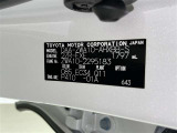 ご覧頂きましたお車が売約済みの場合もございます。ご来店いただく際、お手数ですがお電話にて 在庫の確認をお願い致します。
