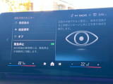 このお車はBPS浦和美園に展示中です!総在庫1000台を当店でご案内可能です!ご来場、お問い合わせをスタッフ一同お待ちしております。