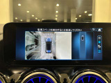 バックカメラにより駐車時の後方確認も楽にできます。