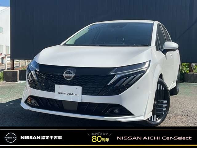ノートオーラ 1.2 G レザーエディション 