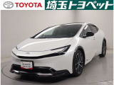 総額表示価格は埼玉県内での諸費用込み価格となります。☆今やお車はインターネットで買う時代です。