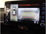 パノラミックビューモニター付きです。車両を上から見たような映像をディスプレイオーディオ画面に表示。運転席からの目視だけでは見にくい、車両周辺の状況をリアルタイムでしっかり確認できます。