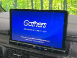 【純正11.4インチナビ】人気の純正ナビを装備。オーディオ機能も充実しており、Bluetooth接続すればお持ちのスマホやMP3プレイヤーの音楽を再生可能!毎日の運転がさらに楽しくなります!!