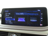 ETCの履歴などが画面で確認できます。