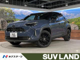 全周囲カメラ 衝突被害軽減システム 禁煙車 パワーシート ドラレコ コー