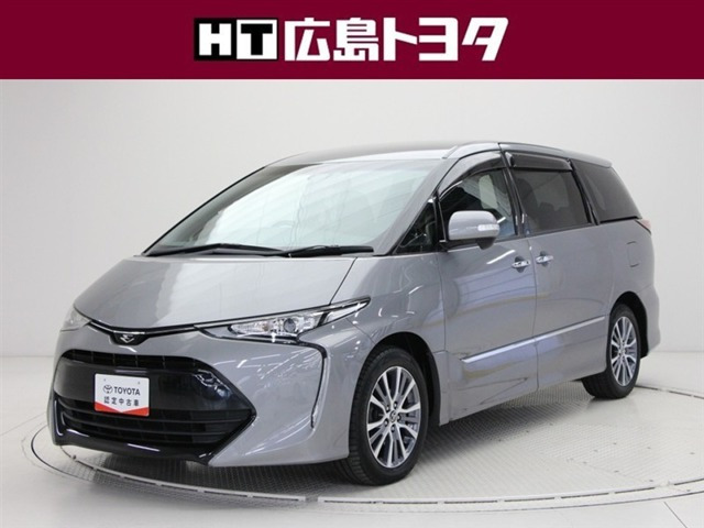 エスティマ 2.4 アエラス プレミアム 