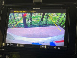 【バックカメラ】駐車時に後方がリアルタイム映像で確認できます。大型商業施設や立体駐車場での駐車時や、夜間のバック時に大活躍!運転スキルに関わらず、今や必須となった装備のひとつです!
