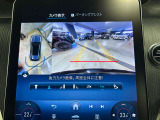 時間や距離的な都合で実車をご覧になれないお客様、ご安心下さい。私共がお客様の目の代わりとなって、お車を確認させて頂きます。詳細の写真を撮影しメール等でお送りさせて頂きます。お気軽にお申し付け下さい。
