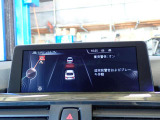 本社敷地内にはリフト4機完備の自社認証工場(分解整備業2-6030)と板金工場が併設されております!DAS診断機含めアナライザー診断機も4機保有しております!認証工場での責任ある作業をお約束致します!