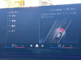 安全装備も充実のドライビングアシストプロフェッショナル!