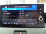 オーディオメニュー・Bluetooth・TV
