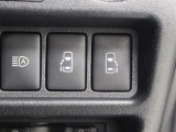 運転席からも操作ができるパワースライドドアです!乗り降り便利なうれしい装備です。