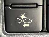 【トヨタセーフティセンス】走行中に前方の車両等を認識し、衝突しそうな時は警報とブレーキで衝突回避と被害軽減をアシスト。より安全にドライブをお楽しみいただけます。