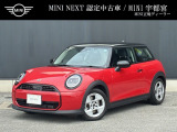 当店の車両をご覧いただき誠にありがとうございます。当店ではMINI正規ディーラーならではの高品質な車両を掲載しております。ご不明な点などございましたら、お気軽にお問合せください。