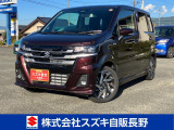 プロの目で厳選した状態の良い中古車を豊富にご用意!安心で快適なドライブをお届けします。