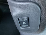 後部座席用シートヒータースイッチです。