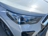 国道246号線沿い、南町田グランベリーパーク駅すぐ。BMW Premium Selection 東名横浜/〒194-0004 東京都町田市鶴間5-18-1