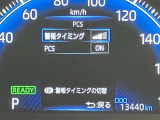 お客様の命を守る「自動発砲装置」ってご存じでしょうか?えっ何それって思われましたらこちらへご連絡を「0078-6003-926427」