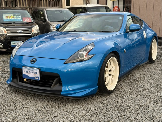 フェアレディZ 3.7 バージョン ST