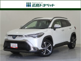 ホワイトパールの カローラクロス が入荷です。