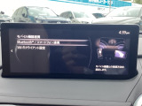 Bluetooth付き。お持ちのスマホに連動していただきお車を通して電話や音楽をお使いいただく事が出来、大変便利です☆