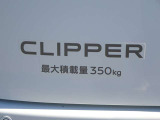 最大積載量 350Kg