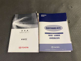 ご不明な点はお気軽にお問い合わせください。精一杯あなたのクルマ選びをサポートさせていただきます。