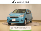 お問い合わせはお気軽に☆スタッフ一同、お待ちしております!